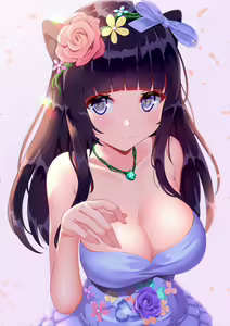 Page 326 of shiun - preview thumbnail