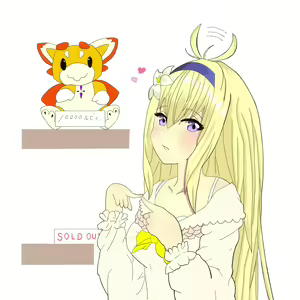 Page 393 of shiun - preview thumbnail