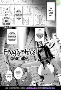 Doerogurifu (uncensored) — hentai manga cover on Fhentai