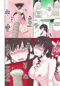 Page 16 of Haruka 18 SS - preview thumbnail