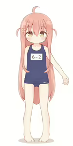 Page 106 of Yuune - preview thumbnail