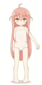 Page 109 of Yuune - preview thumbnail