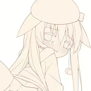 Page 15 of Yuune - preview thumbnail
