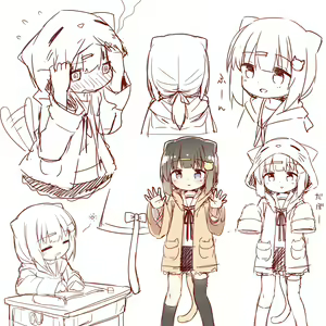 Page 210 of Yuune - preview thumbnail