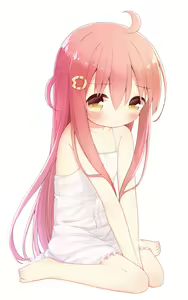 Page 284 of Yuune - preview thumbnail