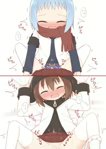 Page 52 of Yuune - preview thumbnail
