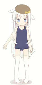 Page 94 of Yuune - preview thumbnail