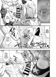 Page 10 of Cosplayer no Kanojo to Event Kaeri ni Ecchi suru Hon 2 | Fazendo Sexo com Minha Namorada Cosplayer Depois de um Evento 2 - preview thumbnail