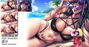 Page 513 of ◆FANBOX◆ Sadakage - preview thumbnail