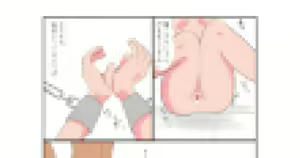 Page 28 of ◆FANBOX◆ 卑猥性器まらまら - preview thumbnail