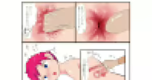 Page 32 of ◆FANBOX◆ 卑猥性器まらまら - preview thumbnail