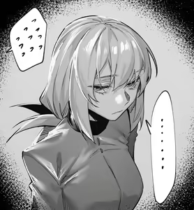 Page 5 of 2024 January 1 (decensored) - preview thumbnail