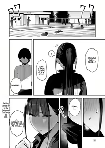Page 116 of Seiyoku Tsuyo Tsuyo + Extra (decensored) - preview thumbnail