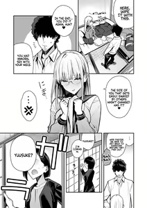 Page 127 of Seiyoku Tsuyo Tsuyo + Extra (decensored) - preview thumbnail