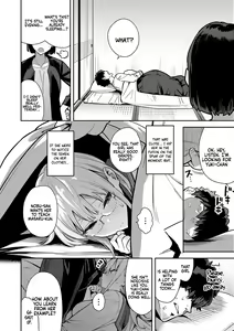 Page 128 of Seiyoku Tsuyo Tsuyo + Extra (decensored) - preview thumbnail