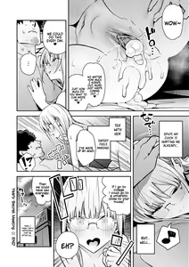 Page 158 of Seiyoku Tsuyo Tsuyo + Extra (decensored) - preview thumbnail