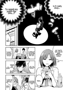 Page 162 of Seiyoku Tsuyo Tsuyo + Extra (decensored) - preview thumbnail