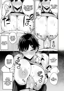 Page 173 of Seiyoku Tsuyo Tsuyo + Extra (decensored) - preview thumbnail