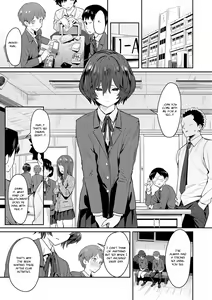 Page 205 of Seiyoku Tsuyo Tsuyo + Extra (decensored) - preview thumbnail