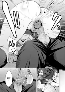 Page 211 of Seiyoku Tsuyo Tsuyo + Extra (decensored) - preview thumbnail