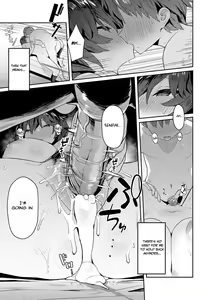Page 219 of Seiyoku Tsuyo Tsuyo + Extra (decensored) - preview thumbnail