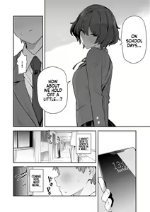 Page 236 of Seiyoku Tsuyo Tsuyo + Extra (decensored) - preview thumbnail