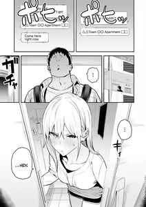 Page 57 of Seiyoku Tsuyo Tsuyo + Extra (decensored) - preview thumbnail