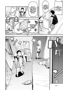 Page 58 of Seiyoku Tsuyo Tsuyo + Extra (decensored) - preview thumbnail