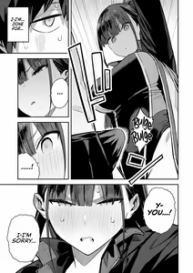 Page 87 of Seiyoku Tsuyo Tsuyo + Extra (decensored) - preview thumbnail