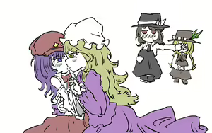 Page 108 of Junrei - preview thumbnail