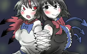 Page 131 of Junrei - preview thumbnail