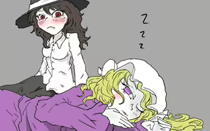 Page 153 of Junrei - preview thumbnail