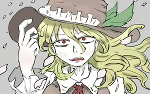 Page 168 of Junrei - preview thumbnail