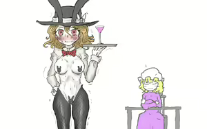 Page 173 of Junrei - preview thumbnail