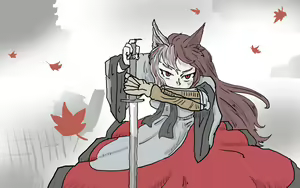 Page 178 of Junrei - preview thumbnail