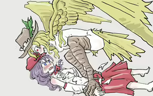 Page 196 of Junrei - preview thumbnail