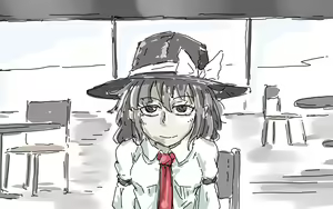 Page 327 of Junrei - preview thumbnail
