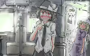 Page 332 of Junrei - preview thumbnail