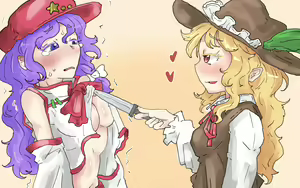 Page 355 of Junrei - preview thumbnail