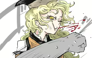 Page 381 of Junrei - preview thumbnail