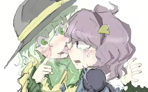 Page 391 of Junrei - preview thumbnail