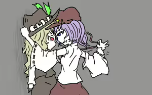Page 63 of Junrei - preview thumbnail