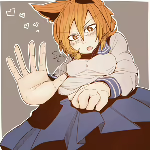 Page 169 of Matsunome - preview thumbnail