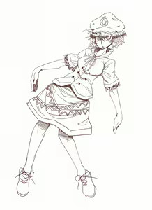 Page 213 of Matsunome - preview thumbnail