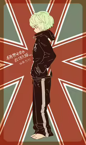 Page 216 of Matsunome - preview thumbnail