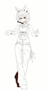 Page 265 of Matsunome - preview thumbnail
