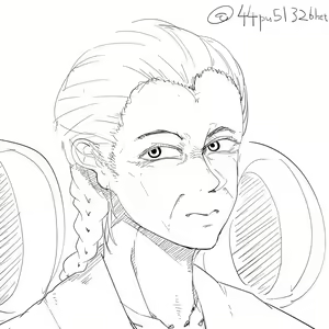 Page 336 of Matsunome - preview thumbnail