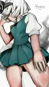 Page 382 of Matsunome - preview thumbnail