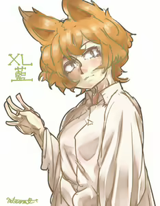 Page 384 of Matsunome - preview thumbnail