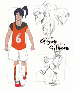 Page 399 of Matsunome - preview thumbnail